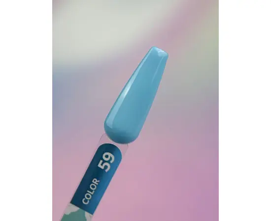 You Are Cute. Gel Polish #59, 5 ml, гель-лак #3