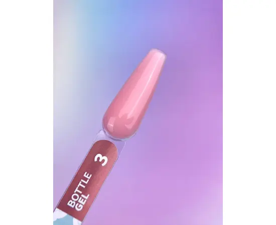 You Are Cute. Bottle Gel #03, 5 ml, рідкий гель #3
