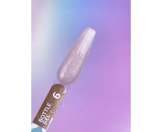 You Are Cute. Bottle Gel #06, 5 ml, рідкий гель з шимером #3
