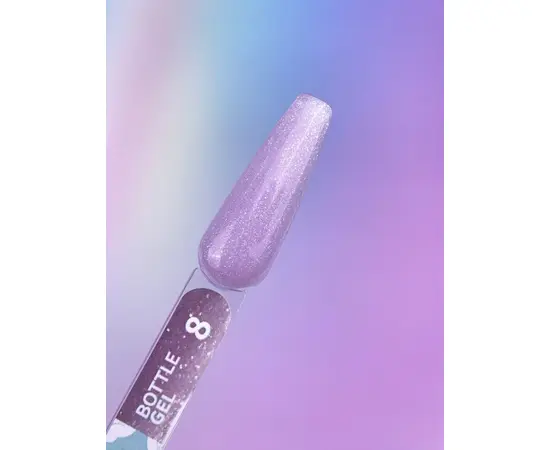 You Are Cute. Bottle Gel #08, 15 ml, рідкий гель з шимером #3
