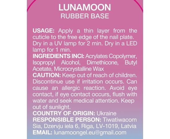 LUNAmoon. RUBBER BASE, Marker, clear, 5 ml, прозора каучукова база у форматі маркеру #3