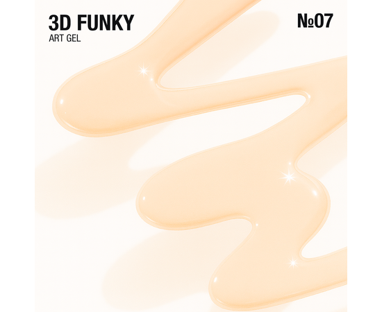 ADORE. 3D Funky Art Gel, №07, Peach, 15 ml. Гель для об'ємних дизайнів, персиковий #2