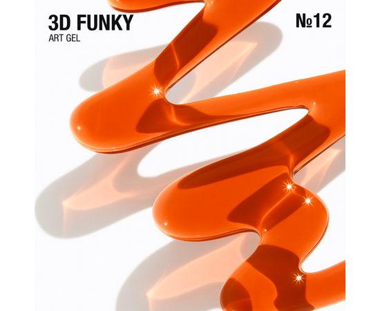 ADORE. 3D Funky Art Gel, №12, Amber glass, 15 ml. Гель для об'ємних дизайнів, бурштиновий вітраж #2