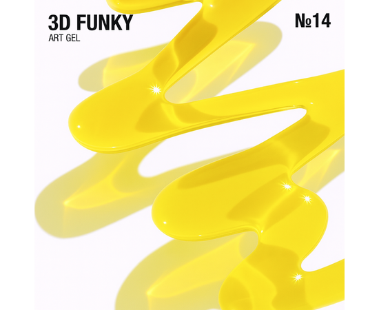 ADORE. 3D Funky Art Gel, №14, Lemon glass, 15 ml. Гель для об'ємних дизайнів, лимонний вітраж #2