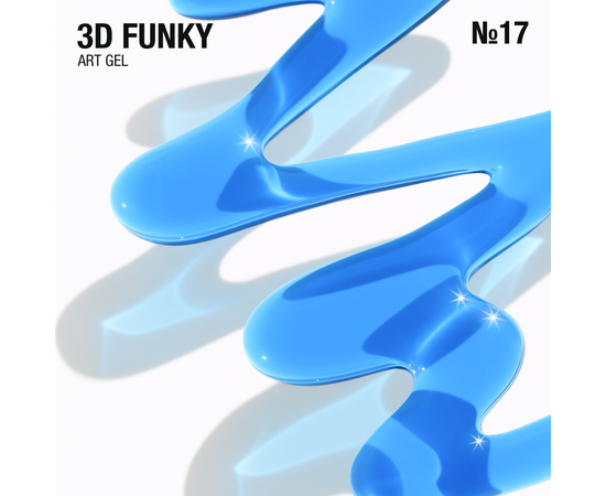ADORE. 3D Funky Art Gel, №17, Blue vitrage, 15 ml. Гель для об'ємних дизайнів, блакитний вітраж #2