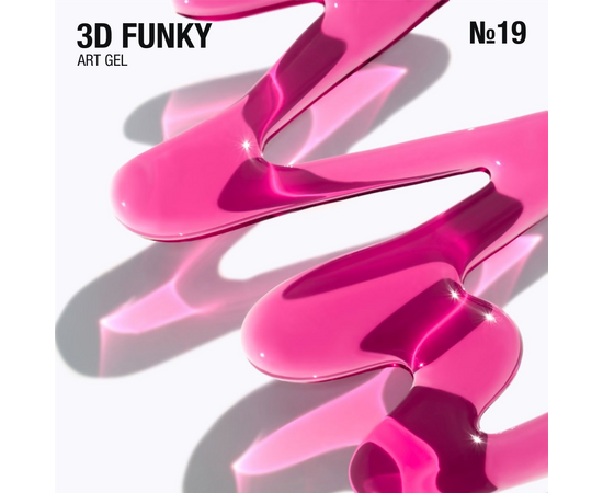 ADORE. 3D Funky Art Gel, №19, Pink vitrage, 15 ml. Гель для об'ємних дизайнів, малиновий вітраж #2