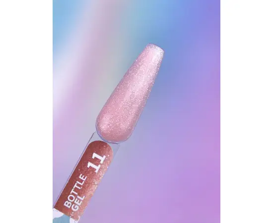 You Are Cute. Bottle Gel #11, 15 ml, рідкий гель з шимером #3