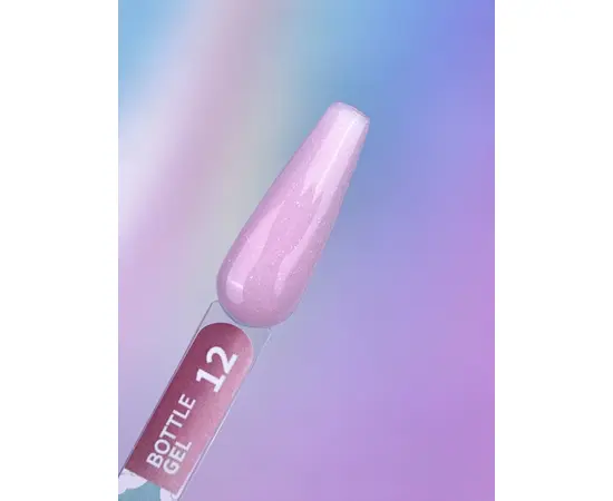 You Are Cute. Bottle Gel #12, 15 ml, рідкий гель з шимером #3