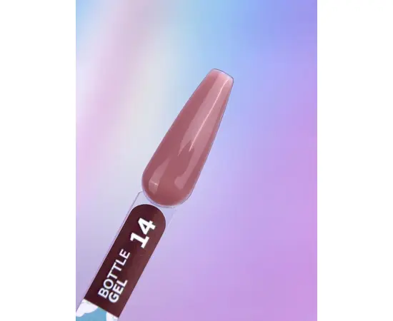 You Are Cute. Bottle Gel #14, 15 ml, рідкий гель #3