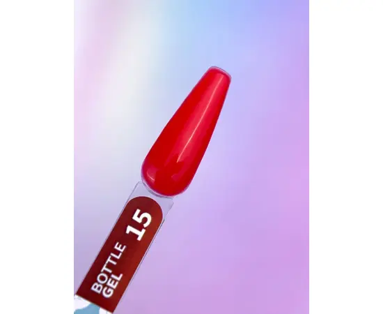 You Are Cute. Bottle Gel #15, 15 ml, рідкий гель #3