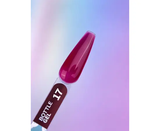 You Are Cute. Bottle Gel #17, 15 ml, рідкий гель #3