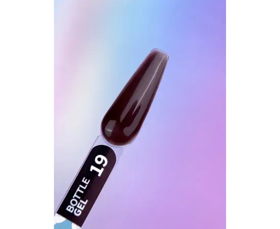 You Are Cute. Bottle Gel #19, 15 ml, рідкий гель #3