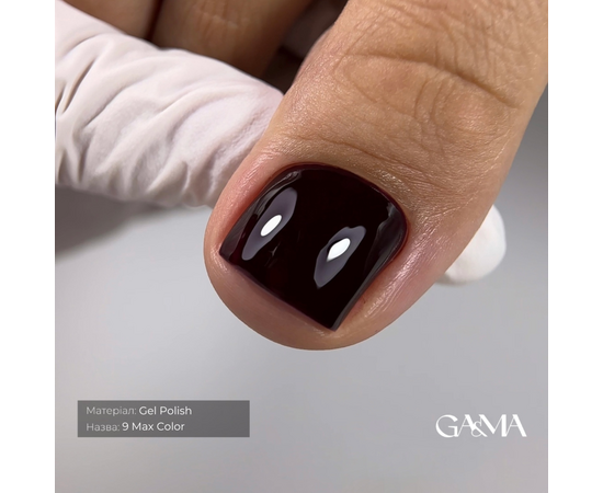 GA&MA. Gel polish, Max Color #009 Black Cherry, 10 ml, гель-лак #2