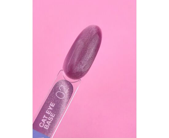 УЦІНКА / LUNAmoon. Cat Eye Base #02, 13 ml, база "котяче око" #2