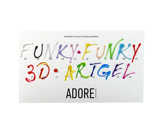ADORE. 3D Funky Art Gel, №14, Lemon glass, 15 ml. Гель для об'ємних дизайнів, лимонний вітраж #3