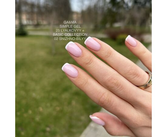 GA&MA. Simple builder gel #25 Baby Doll, 50 ml, гель без опилу, ляльковий #5