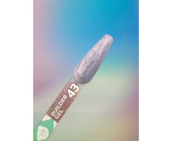 You Are Cute. Builder Gel #43, 15 ml, гель для нарощування, перламутровий #3