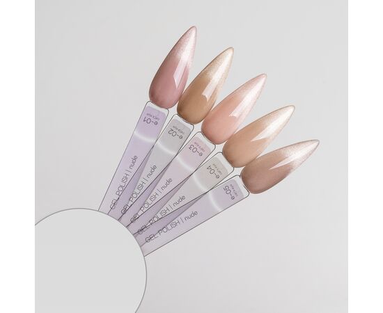 ADORE. Cat's Eye Gel Polish, #E-05, 8 ml. Нюдовий гель-лак "котяче око", коричнево-бежевий #2