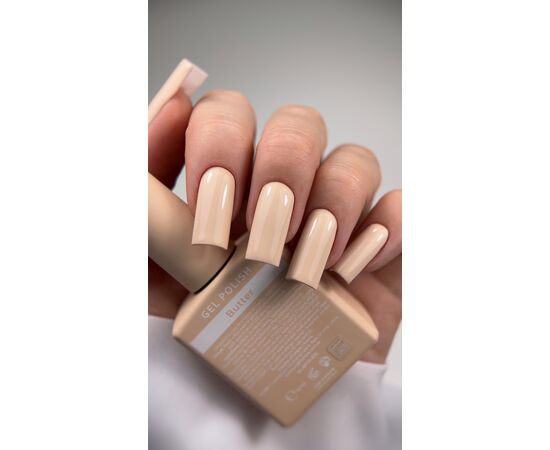 HEYLOVE. Gel Polish, BUTTER, 15 ml, гель-лак, кремовий #4