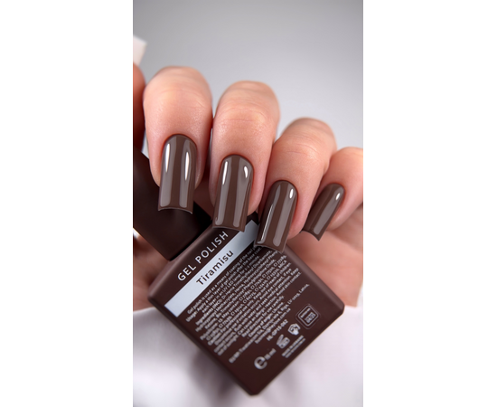 HEYLOVE. Gel Polish, TIRAMISU, 15 ml, гель-лак, коричневий #4