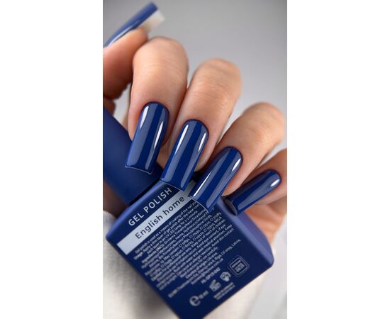 HEYLOVE. Gel Polish, ENGLISH HOME, 15 ml, гель-лак, сапфіровий #4