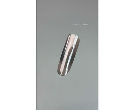 TOUCH. Aurora Powder #12, 5 ml, металева втирка #2
