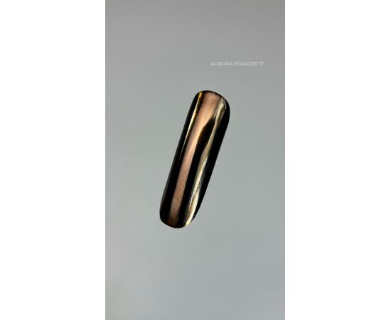 TOUCH. Aurora Powder #17, 5 ml, металева втирка #3