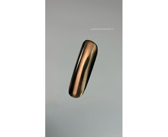 TOUCH. Aurora Powder #17, 5 ml, металева втирка #2