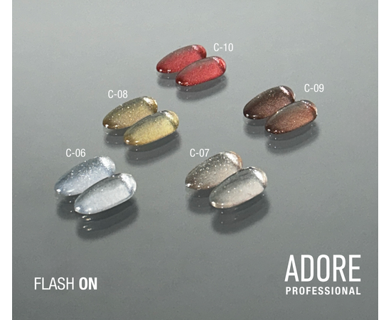 ADORE. Cat's Eye Gel Polish, #C-10, 8 ml. Світловідбиваючий гель-лак "котяче око", червоний рубін #6