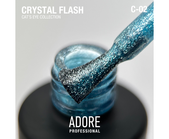 ADORE. Cat's Eye Gel Polish, #C-02, 8 ml. Світловідбиваючий гель-лак "котяче око", блакитний #2