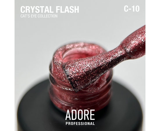 ADORE. Cat's Eye Gel Polish, #C-10, 8 ml. Світловідбиваючий гель-лак "котяче око", червоний рубін #2