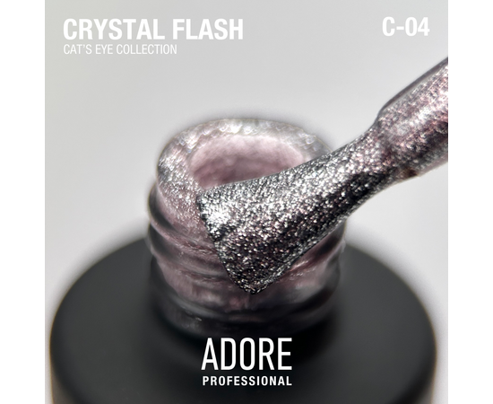 ADORE. Cat's Eye Gel Polish, #C-04, 8 ml. Світловідбиваючий гель-лак "котяче око", теплий коричневий #2