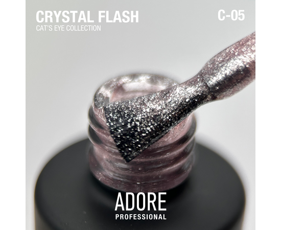 ADORE. Cat's Eye Gel Polish, #C-05, 8 ml. Світловідбиваючий гель-лак "котяче око", пудрово-рожевий #2