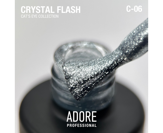 ADORE. Cat's Eye Gel Polish, #C-06, 8 ml. Світловідбиваючий гель-лак "котяче око", холодний срібний #2