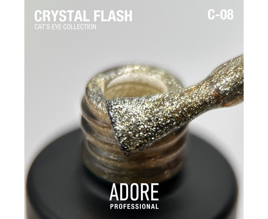 ADORE. Cat's Eye Gel Polish, #C-08, 8 ml. Світловідбиваючий гель-лак "котяче око",  золото #2