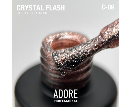 ADORE. Cat's Eye Gel Polish, #C-09, 8 ml. Світловідбиваючий гель-лак "котяче око", каштановий #2