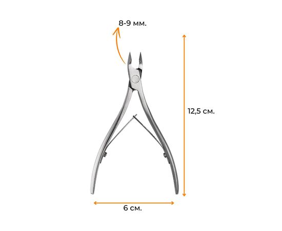 OSTRO. Cuticle nippers, 8-9 mm, Кусачки для кутикули, M #3