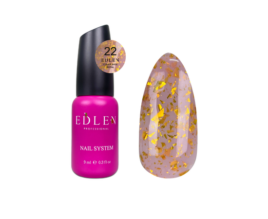 УЦІНКА / EDLEN Cover base POTAL №22, 9 ml #1