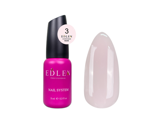 УЦІНКА / EDLEN Cover base NUDE №03, 9 ml #1