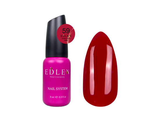 УЦІНКА / EDLEN Cover base WINE №59, 9 ml #1
