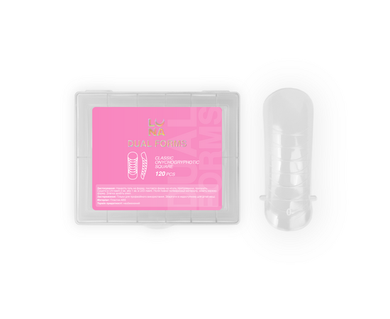 LUNAmoon. Top nail forms, Classic Onychogryphotic Square, 120 шт. Верхні форми для нарощування, класичний оніхогрифозний квадрат #1