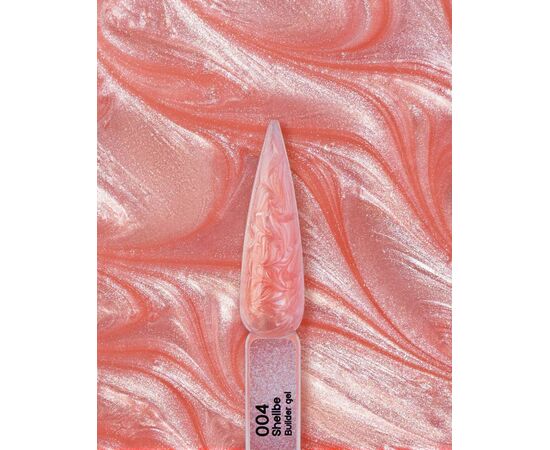 PINX. Builder gel "Shellbe", 30 ml, #004. Гель для укріплення та вирівнювання з перламутром #2