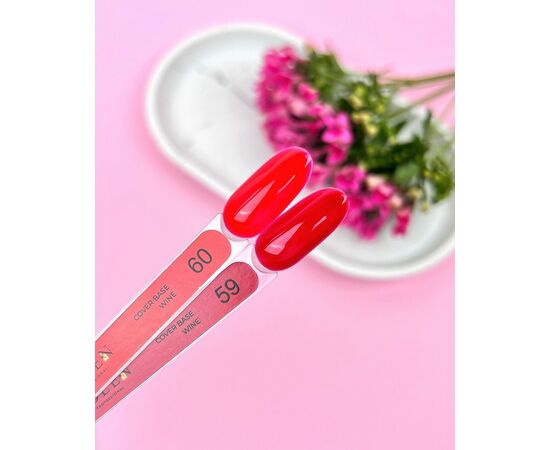УЦІНКА / EDLEN Cover base WINE №60, 9 ml #2