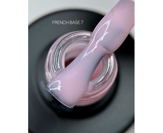 SAGA. French base, #07, 15 ml. Камуфлююча база #2