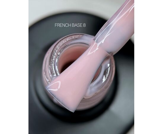 SAGA. French base, #08, 15 ml. Камуфлююча база #2