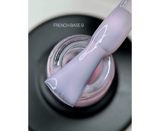 SAGA. French base, #09, 15 ml. Камуфлююча база #2