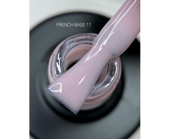 SAGA. French base, #11, 15 ml. Камуфлююча база #2