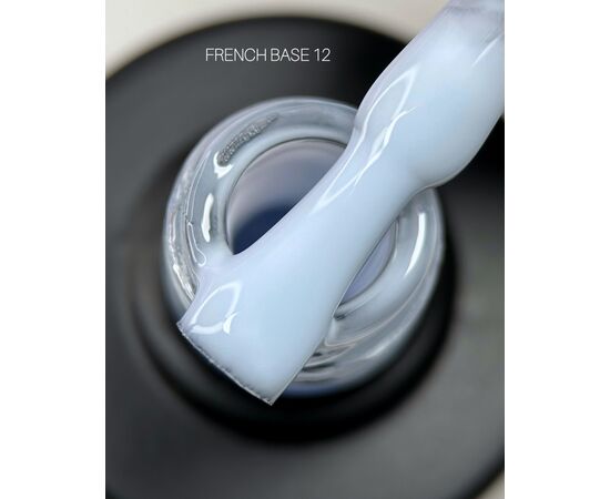 SAGA. French base, #12, 15 ml. Камуфлююча база #2