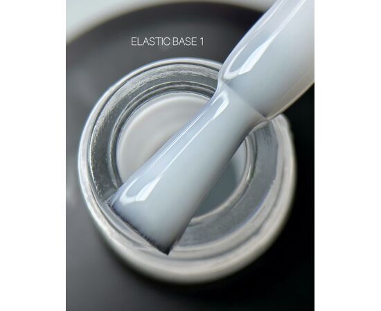 SAGA. Elastic base, #01, 30 ml. Камуфлююча база (без пензлика) #2