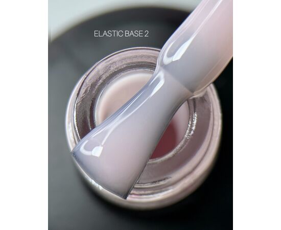 SAGA. Elastic base, #02, 15 ml. Камуфлююча база #2